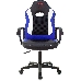 Кресло игровое Zombie 11LT черный/синий текстиль/эко.кожа крестовина пластик, фото 2