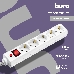 Сетевой фильтр Buro 500SH-1.8-W 1.8м (5 розеток) белый (коробка), фото 1