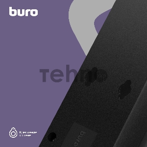 Сетевой фильтр Buro 500SH-1.8-B 1.8м (5 розеток) черный (коробка)