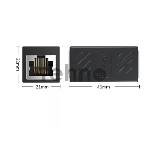 Модуль RJ-45 (F) <->RJ-45(F) ,FTP, проходной, ABS пластик, черный, кат. 5e VCOM <CT251S>
