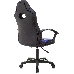 Кресло игровое Zombie 11LT черный/синий текстиль/эко.кожа крестовина пластик, фото 10