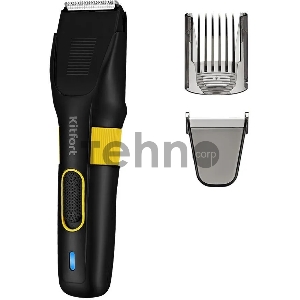 Машинка для стрижки Kitfort КТ-3130-1 черный/желтый 5Вт (насадок в компл:2шт)