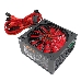 Блок питания Ginzzu PC500 14CM(Red) 80+ black,APFC,24+4p,2 PCI-E(6+2), 5*SATA, 4*IDE,оплетка, кабель питания,цветная коробка, фото 3