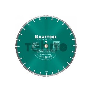 Диск алмазный отрезной KRAFTOOL LASER-BETON 500 мм, по бетону и камню