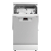 Посудомоечная машина BEKO BDFS 15021 W 7639508335, фото 13