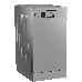 Посудомоечная машина Beko DVS050R02S серебристый (узкая), фото 2