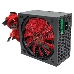 Блок питания Ginzzu PC500 14CM(Red) 80+ black,APFC,24+4p,2 PCI-E(6+2), 5*SATA, 4*IDE,оплетка, кабель питания,цветная коробка, фото 1