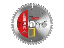 Диск ЗУБР Чистый рез 165 x 20мм 40T, диск пильный по дереву