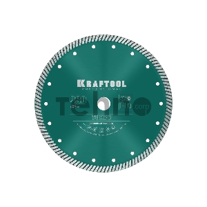 Диск алмазный отрезной сегментированный KRAFTOOL TURBO 230 мм, по армированному бетону, кирпичу