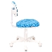 Кресло детское Бюрократ CH-W299/LB/TW-55 спинка сетка голубой TW-31 TW-55 (пластик белый), фото 3