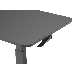 Стол для ноутбука Cactus VM-FDS102 столешница МДФ черный 80x60x121см (CS-FDS102BBK), фото 6