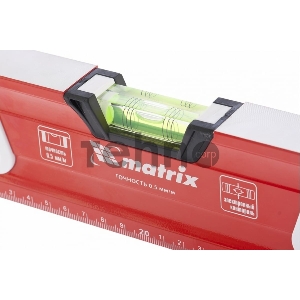 Уровень MATRIX алюминиевый, магнит фрезерованный, 3 глазка 2 комп, рукоятки, 600 мм 34731