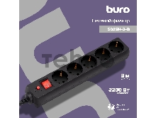 Сетевой фильтр BURO Сетевой фильтр, 5 розеток, 3 метра, (500SH-3-B), черный {992293}