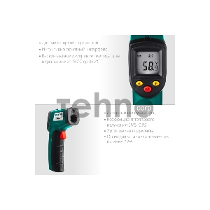 Пирометр инфракрасный TRM-380, KRAFTOOL 45707-380, -50°С +380°С