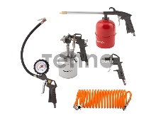 Набор пневмоинструмента, 5 предметов, быстросъемное соед., краскорасп. с нижним бачком// Matrix