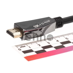 Кабель HDMI 19M/M,ver. 2.1, 8K@60 Hz 1m VCOM <CG860-1M>