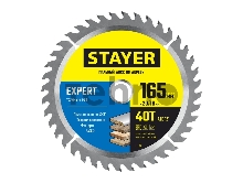 Диск пильный по дереву, точный рез STAYER EXPERT 165 x 20/16мм 40T