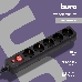 Сетевые фильтры BURO Сетевой фильтр, 5 розеток, 10 метров, (500SH-10-B), черный {992303}, фото 1