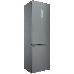 Холодильник HOTPOINT-ARISTON HT 7201I MX O3 869892400110, фото 1