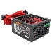 Блок питания Ginzzu PC800 14CM(Red) 80+ black,APFC,24+4p,4 PCI-E(6+2), 7*SATA, 4*IDE,оплетка, кабель питания,цветная коробка, фото 2