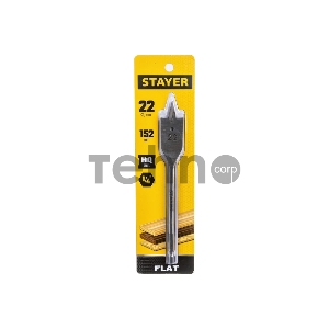 Сверло по дереву перовое STAYER FLAT 22x152мм