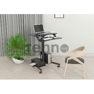 Стол для ноутбука Cactus VM-FDS108 столешница МДФ черный 71x39.2x110см (CS-FDS108BBK)