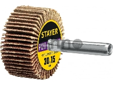 Круг шлифовальный STAYER лепестковый, на шпильке, P120, 30х15 мм