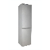 Холодильник DON R-299 МI, металлик искристый, фото 1