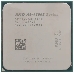 Процессор AMD Bristol Ridge A6 2C/2T 9500E (3.0/3.4GHz,1MB,35W,AM4) tray,Radeon R5 Series, фото 1