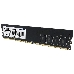 Память Patriot 8GB DDR4 3200MHz PSD48G320081 Signature RTL PC4-25600 CL22 DIMM 288-pin 1.2В single rank, фото 5