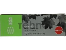 Картридж лазерный Cactus CS-EXV50RU C-EXV50 черный (17600стр.) для Canon IR 1400 series/1435/1435i/1435iF/1435P
