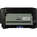 Принтер лазерный Hiper P-1120NW (Bl), (A4, ч/б, лазерный, 24 стр/мин, USB 2.0 ,wi-fi), фото 3