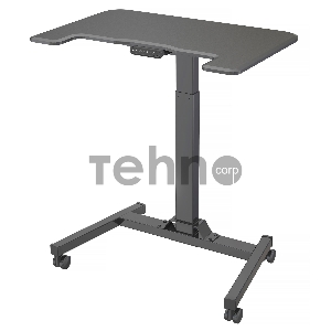 Стол для ноутбука Cactus VM-FDE101 столешница МДФ черный 80x60x123см (CS-FDE101BBK) Стол для ноутбука Cactus VM-FDE101 столешница МДФ черный 80x60x123см (CS-FDE101BBK)