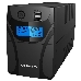 Источник бесперебойного питания Ippon Back Power Pro II Euro 650 360Вт 650ВА черный, фото 2