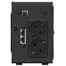 Источник бесперебойного питания Ippon Back Power Pro II Euro 650 360Вт 650ВА черный, фото 4