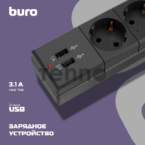 Сетевой фильтр BURO Сетевой фильтр, 6 розеток, 5 метров, (BU-SP5_USB_2A-B) черный {992320}