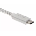 Кабель USB 3.1 Type Cm -- Cm IC 5А 10Gbs длина 1M, Telecom <TC420S> серебряный, фото 7