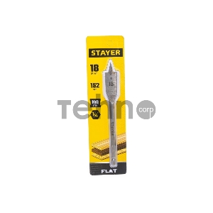 Сверло по дереву перовое STAYER FLAT 18x152мм