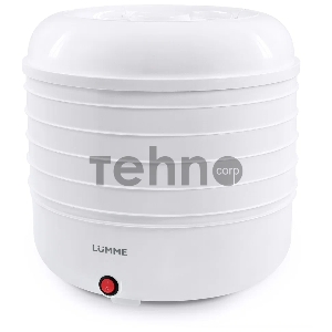 Сушилка для овощей и фруктов LUMME LFD-105PP белый жемчуг 200W 5 съемных поддонов, объем 20л, подходит для сушки овощей, фруктов, орехов, приготовления вяленого мяса, рыбы Сушилка для овощей и фруктов LUMME LFD-105PP белый жемчуг 200W 5 съемных поддонов, объем 20л, подходит для сушки овощей, фруктов, орехов, приготовления вяленого мяса, рыбы