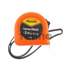 Рулетка Classic, 3 м х 16 мм, пластиковый корпус// Sparta