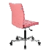 Кресло Бюрократ CH-330M/PINK без подлокотников розовый Lincoln 205 искусственная кожа крестовина металл, фото 4