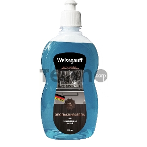 Ополаскиватель для посудомоечных машин Weissgauff WG 012