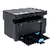 МФУ лазерный Hiper M-1005NW (Bl), черный, {A4, принтер/копир/сканер, 600dpi, 22ppm, 128Mb, USB,Wi-Fi), фото 1