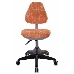 Кресло детское Бюрократ KD-2/G/GIRAFFE оранжевый жираф, фото 3