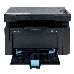 МФУ лазерный Hiper M-1005NW (Bl), черный, {A4, принтер/копир/сканер, 600dpi, 22ppm, 128Mb, USB,Wi-Fi), фото 4