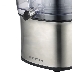 Соковыжималка центробежная Supra JES-2010 850Вт серебристый/черный, фото 2