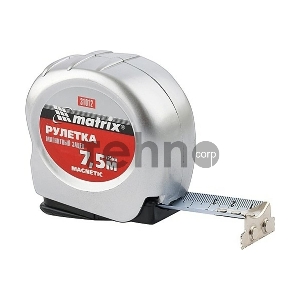 Рулетка MATRIX Magnetic, 7,5 м х 25 мм, магнитный зацеп// 31012 Рулетка MATRIX Magnetic, 7,5 м х 25 мм, магнитный зацеп// 31012