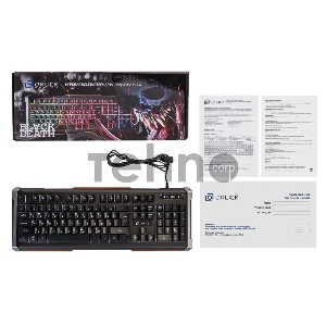 Клавиатура Oklick 717G черный/серый USB Multimedia LED