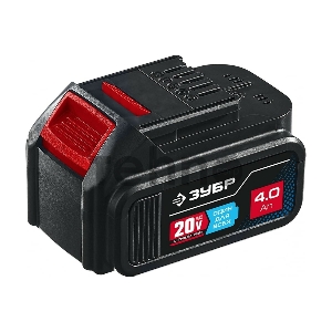 Аккумуляторная батарея ЗУБР Профессионал ST7-20-4, 20В, Li-Ion, 4Ач, тип T7