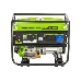 Генератор бензиновый БС-6500, 5,5 кВт, 230В, 4-х такт., 25 л, ручной стартер// Сибртех, фото 2